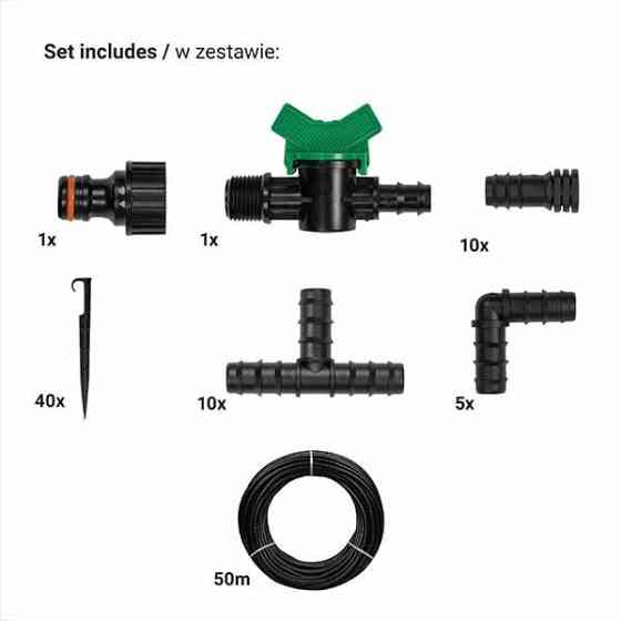 Комплект з крапельної трубкою 50 м, WATER DRIP, DSWWF50-SET2 Киев