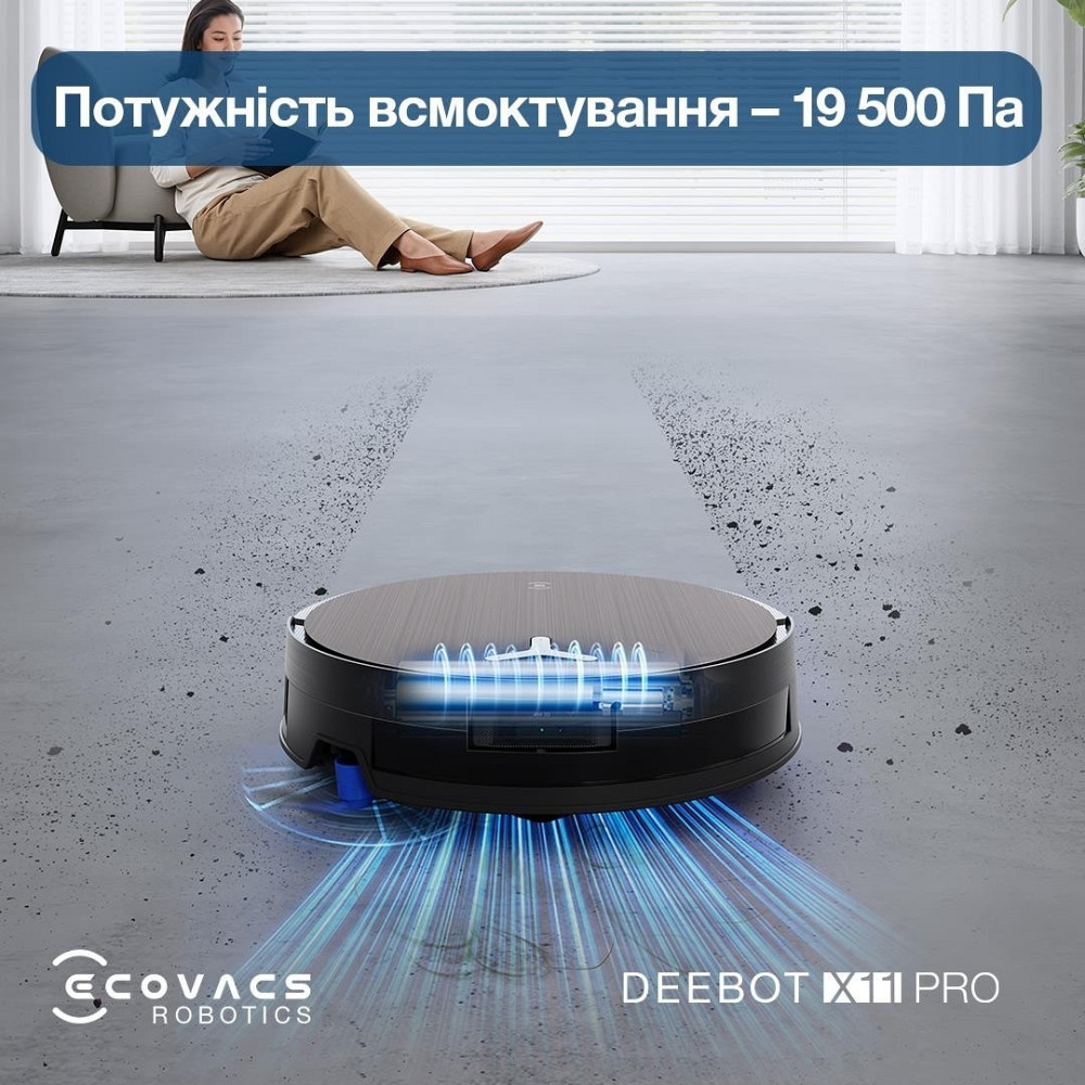 Робот-пилосос Ecovacs Deebot X11 Pro Omni (DEX99-1 Black) ( 10938 ) Харків - фото 17