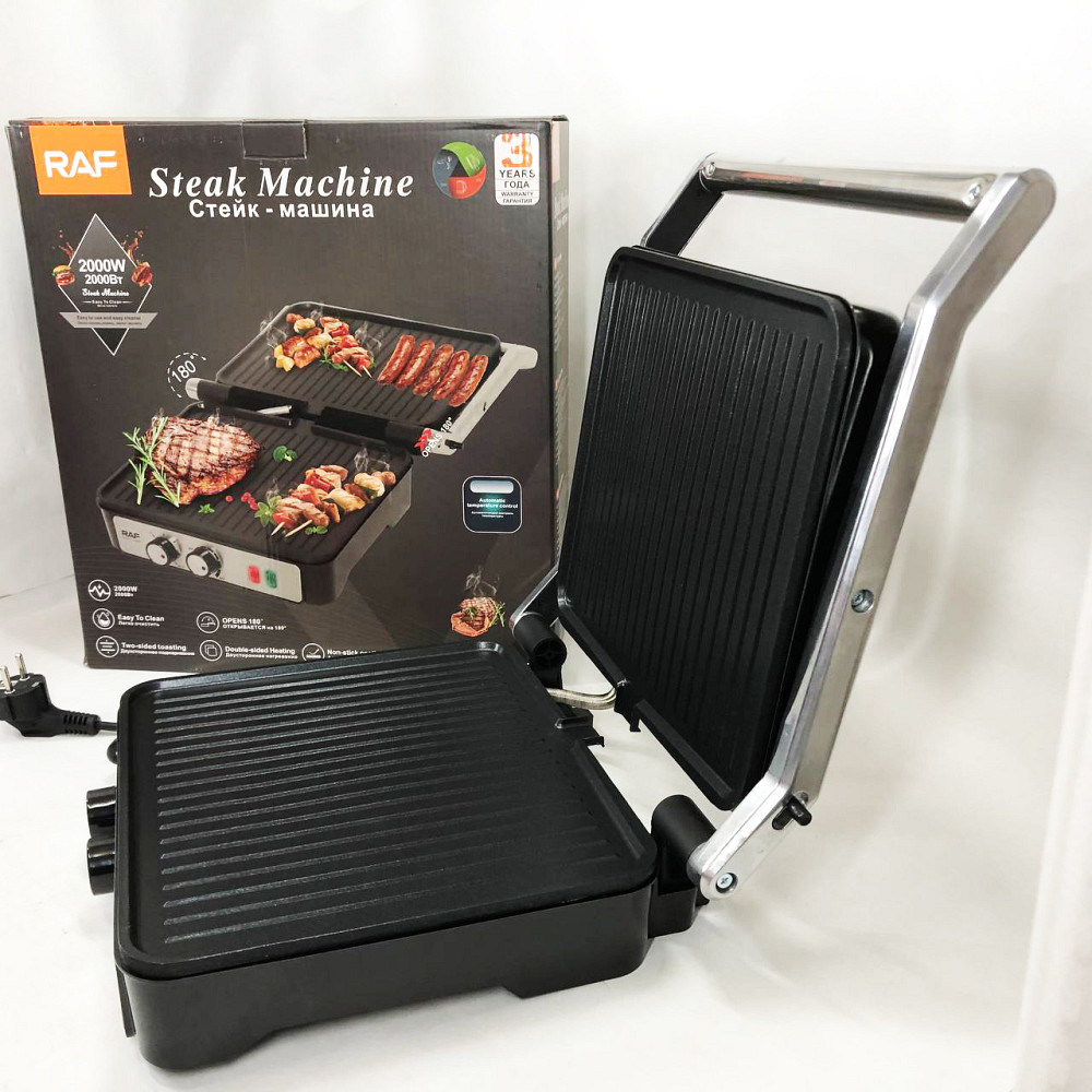 Гриль для стейків для кухні RAF, Гриль апарат електричний Універсальний контактний FA-92 Львів - фото 2