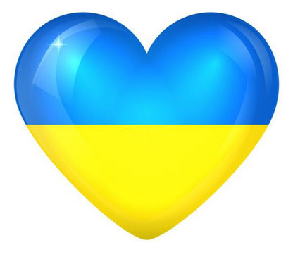 Аппликация термо для одежды Сердце Украина Киев - изображение 1