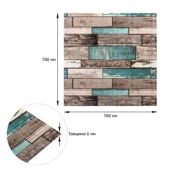 Декоративна самоклейка панель Синє дерево Київ