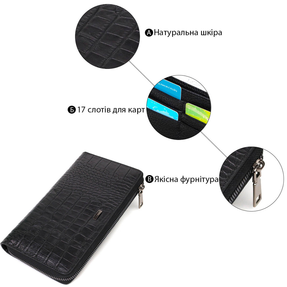 Добротный мужской клатч с одним отделением из натуральной кожи с тиснением под крокодила Черный (BOND) Киев - изображение 8