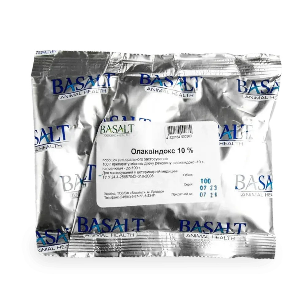 Олаквиндокс  10% 100 г Базальт Винница - изображение 1