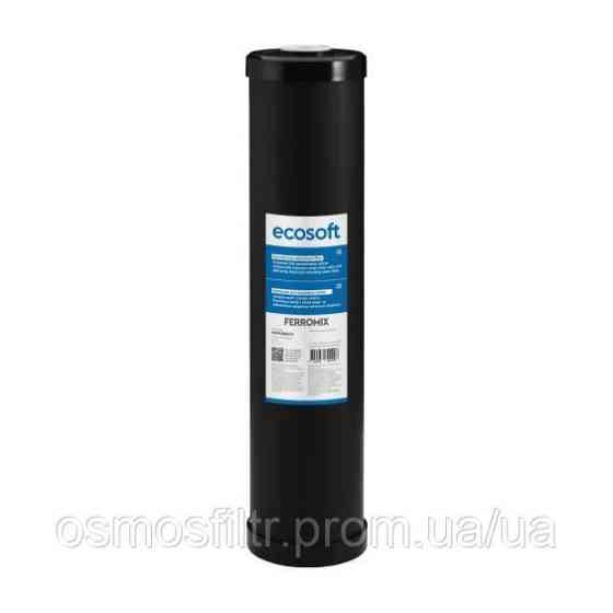 Картридж для удаления железа Ecosoft 4.5х20