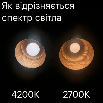 Лампочка Євросвітло 7Вт 2700К P-7-2700-27 Е27 Винница - изображение 2