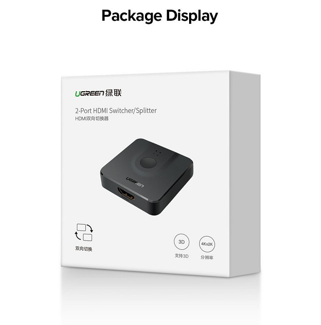 Двунаправленный переключатель HDMI 1.4 Ugreen CM217 (Черный) Николаев - изображение 10