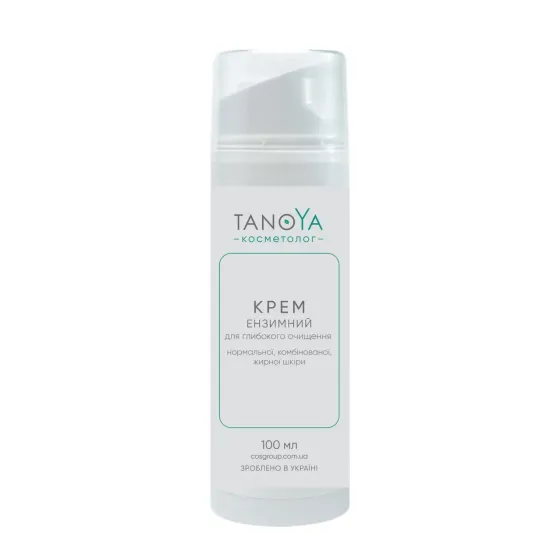 КРЕМ энзимный для глубокого очищения нормальной, комбинированной, жирной кожи, TanoYa  100 мл Днепр