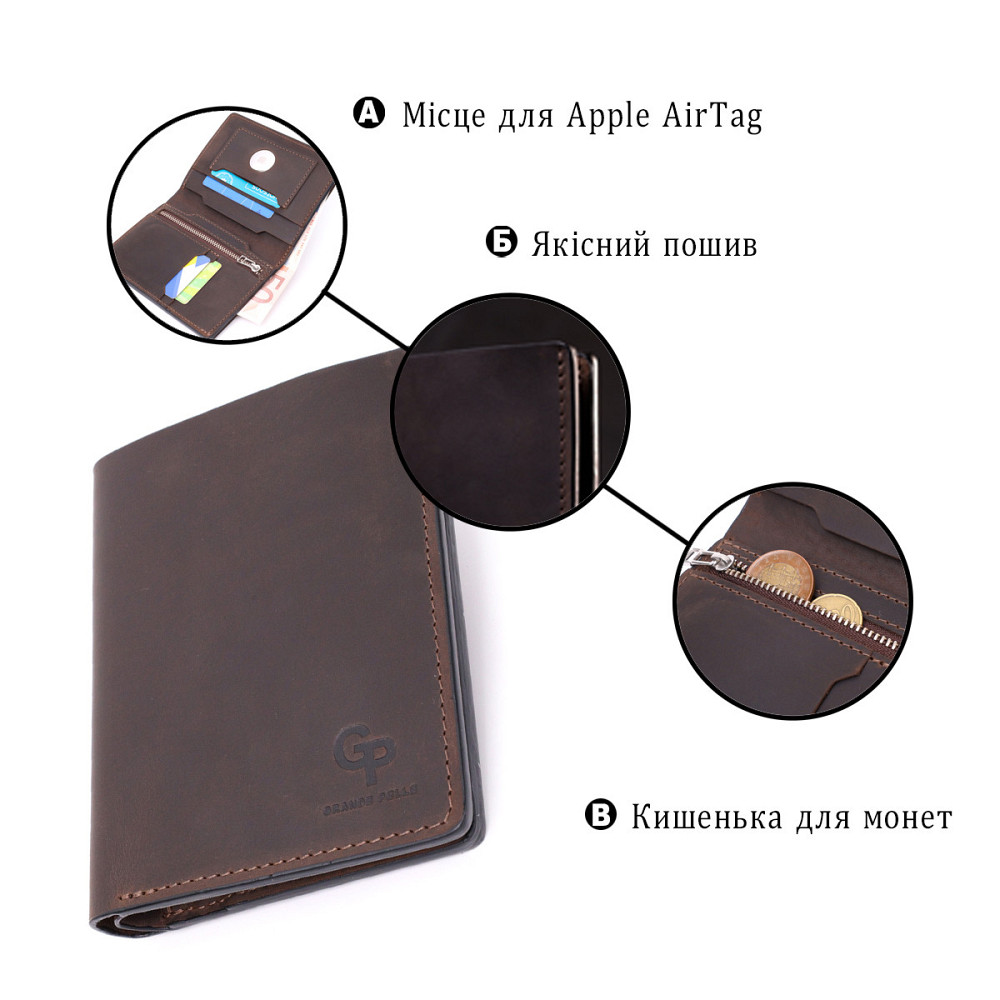 Якісне шкіряне портмоне з утримувачем для Apple AirTag Коричневий (GRANDE PELLE) Київ - фото 8