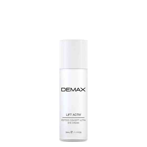 Піптидний крем, що заповнює під очі «Ліфт Актив», Lift Activ Eye Defense cream  Demax 30 мл Дніпро