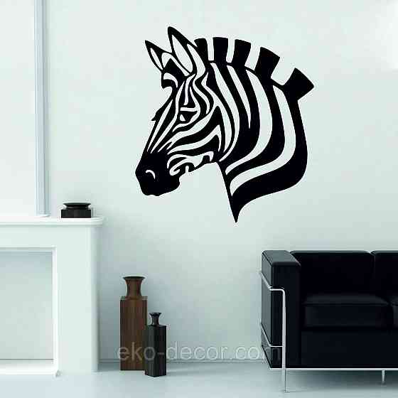 Декоративное настенное Панно «Зебра» Декор на стену 90*82 см, Черный Киев