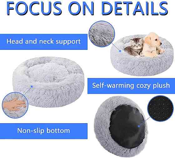 М’яке лежанка-ліжко для собак і котів RESTEQ 60 см — затишне спальне місце для вашого улюбленця Київ