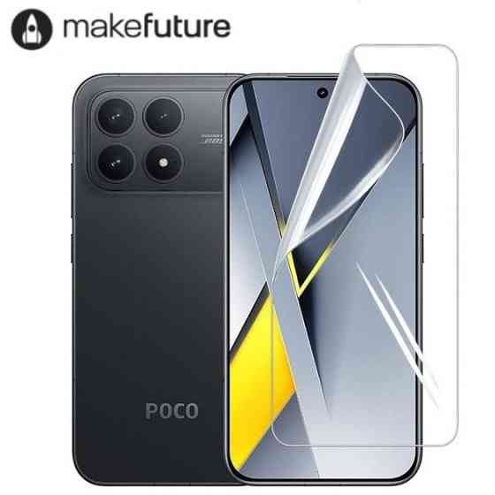 Гидрогелевая пленка Xiaomi Poco F8 5G (олеофобная) Одесса