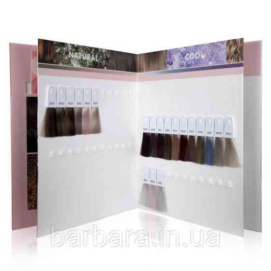Фарбкарта Wella Shinefinity 2024 (Каталог Палитра оттенков Color Chart) Киев