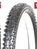 Велосипедная шина 26 * 2,125 Мукачево - изображение 1