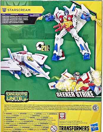 Трансформер Старскрим КиберВселенная Transformers Cyberverse F0507    Оригинал! Харьков