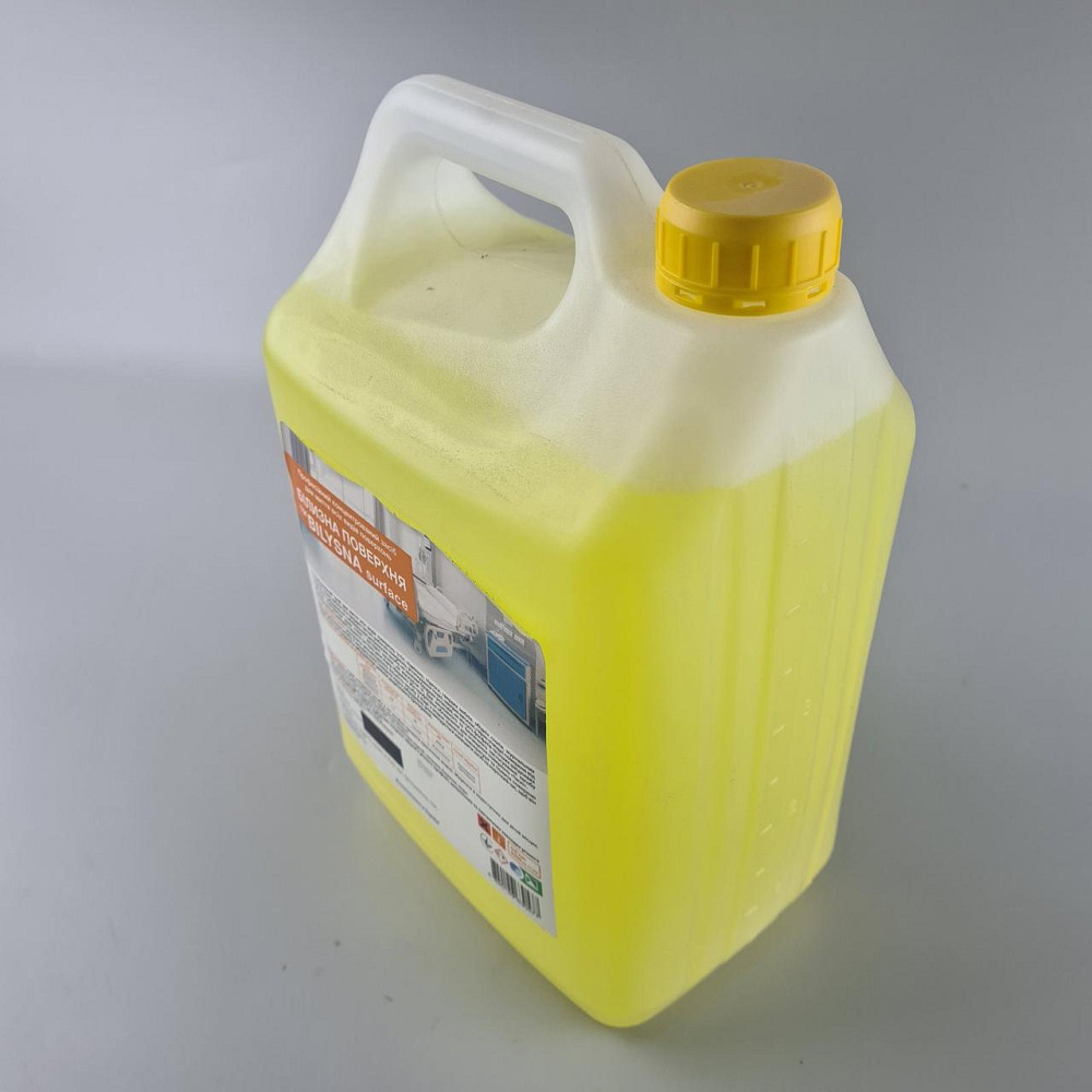 Cредство для мытья поверхностей  (Грейпфрут), 5л - Bilysna (1 шт) Харьков - изображение 2