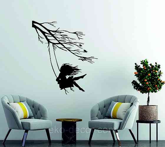 Декоративне настінне Панно «Дівчинка та голуб» Декор на стіну Київ