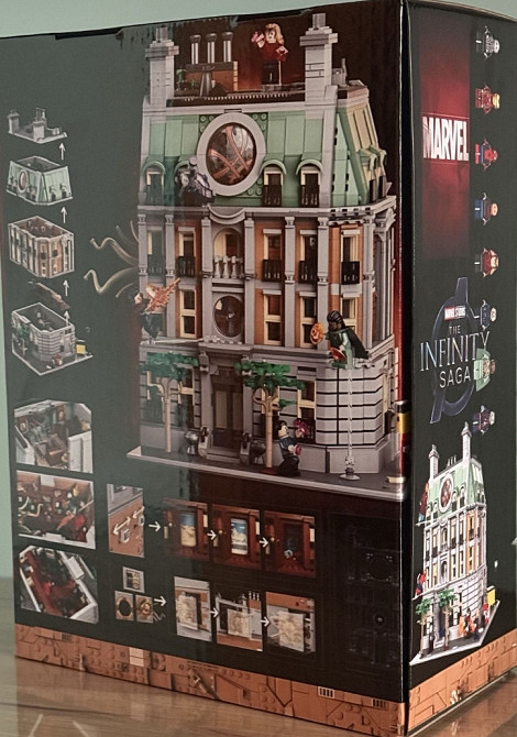 Конструктор Marvel Санктум Санкторум‼️(76218) 2708 деталей в коробке. Харьков - изображение 1