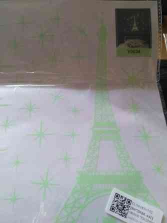 Світна наклейка "Ейфелева вежа" - 21*25см (набирає світло і світиться в темряві) Київ