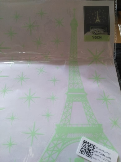 Светящаяся наклейка 