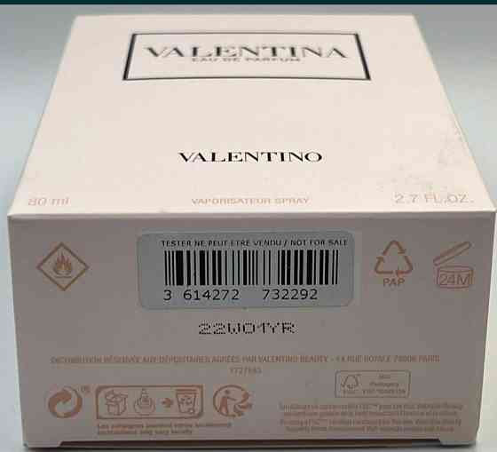Парфюмерия: Valentino Valentina edp 80ml. Оригинал! Киев