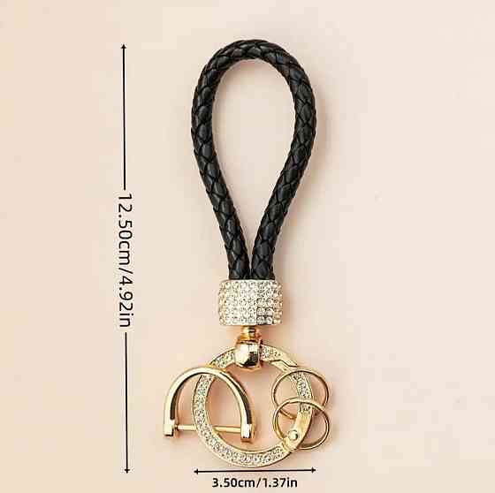 Брелок для ключів Чорний Сміла