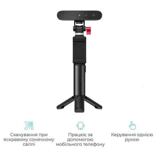 3D-сканер Creality CR-Scan Ferret (4008050042) Київ