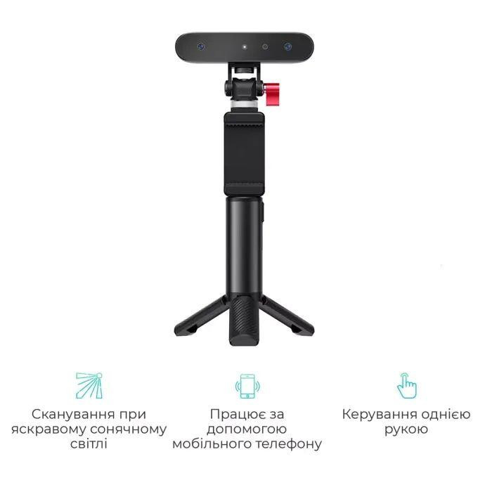 3D-сканер Creality CR-Scan Ferret (4008050042) Київ - фото 2