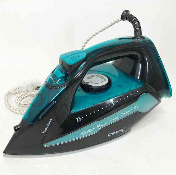 Паровой утюг для глажки одежды и штор Rainberg RB-6310, Утюг для глажки стрелок на брюках UA-77 Ивано-Франковск