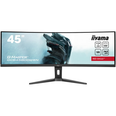 Монитор iiyama GCB4580DQSN-B1 Винница - изображение 1