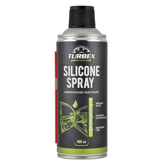 Змазка силіконова Turbex Silicone Spray 450мл Львів