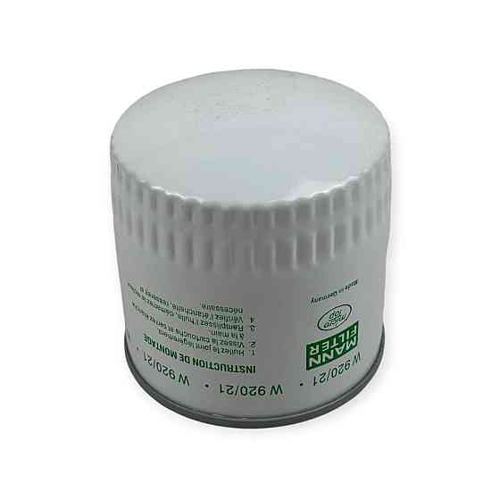 Фільтр 2101-2107, 2121-21214, ГАЗ 2217, 2705, 3110, УАЗ, Москвич без пакування масляний Мукачево