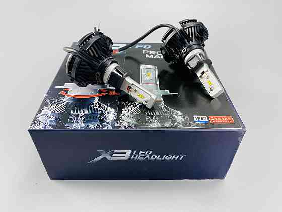 X3 Лампа світлодіодна цоколь H1 (к-кт 2 шт) 12/24V, 50W, 4000Lm + вентилятор (авиац. алюмін. профілю.) Мукачево