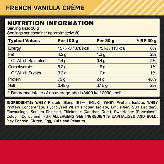 100% Whey Gold Standard  908 gram ( French Vanilla) Луцк