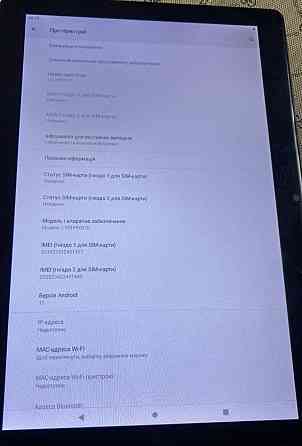 Планшет Asus  L10 6/64.. Харьков