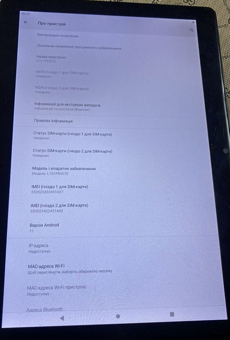 Планшет Asus  L10 6/64.. Харків - фото 2