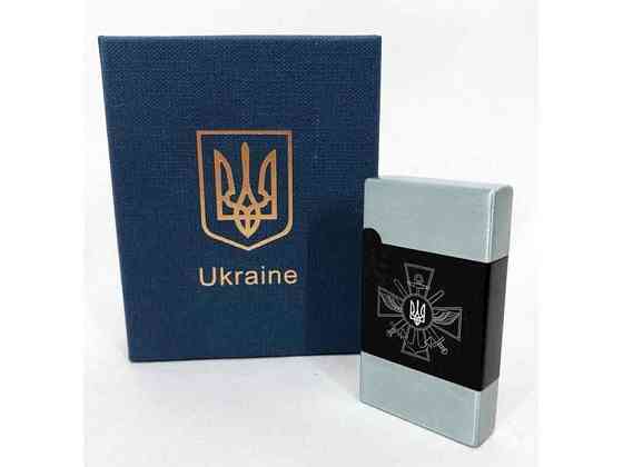 Запальничка газова подарункова ЗСУ мікс арт HL393-1 ТМ КИТАЙ Київ