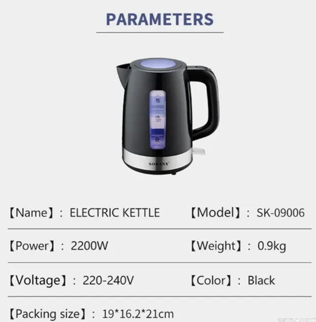 Электрический чайник Sokany SK-09006 2200Вт, объем 1.7 л, быстрое кипячение, удобный и надёжный Одеса - фото 4