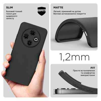 Чохол до мобільного телефона Armorstandart Matte Slim Fit Tecno Spark 30C 4G (kl5) Camera cover Black (ARM81197) Вінниця