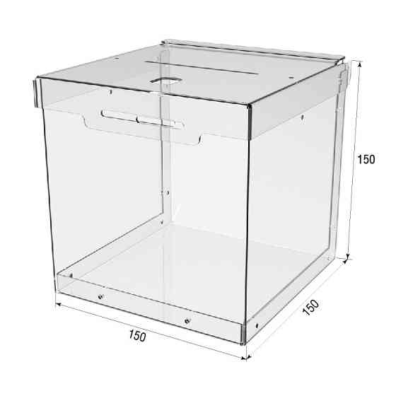 Ящик EKOSTAR с замком для сбора денег 150x150x150 мм. Объем 3,3 литра. Киев