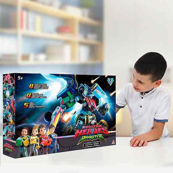 Ігровий набір Dinoster - Метатрон Дніпро