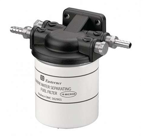 Фільтр-Сепаратор Омс З Алюмінієвою Кришкою Київ - фото 1