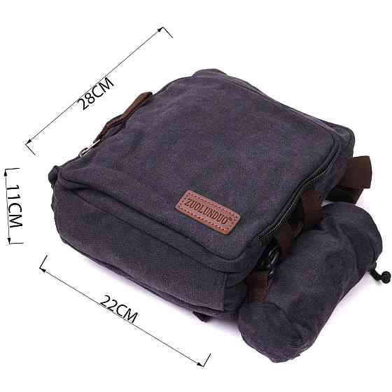 Текстильная сумка с чехлом для воды Vintage 22208 Черный Киев