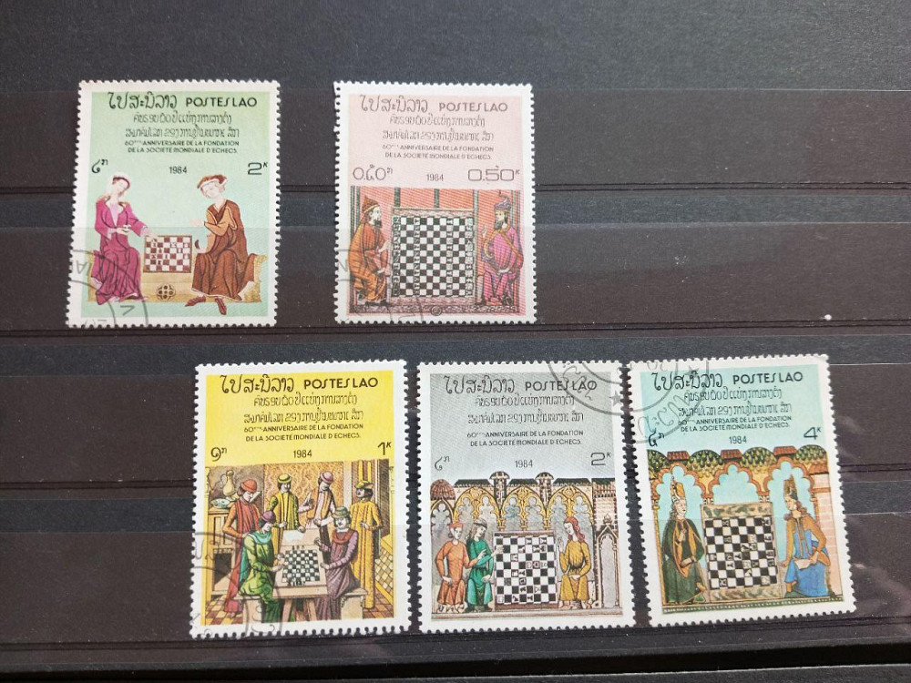 Марки. Серия. (Гаш.) Полтава - изображение 1