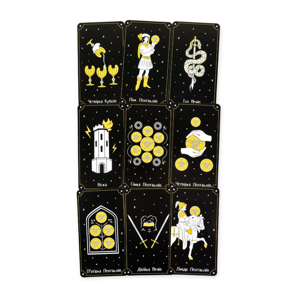 Гадальні карти Таро 30483 картка з посиланням на інструкцію 78 штук Вінниця - фото 4