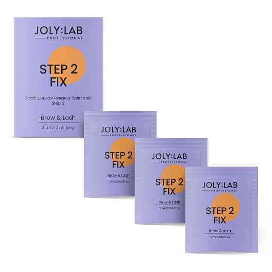 Набір засобів для ламінування брів та вій Step 2 Joly:Lab 3 шт х 2 мл Вінниця