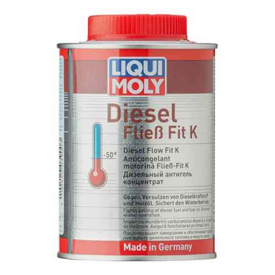 LIQUI MOLY Дизельний антигель - Diesel fliess fit 0.25л. Киев