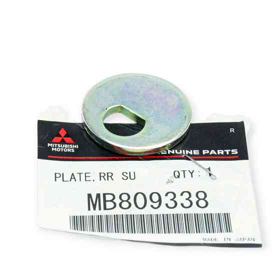 Шайба угла розвала) Митсубиси Lancer, Outlander 03- (Митсубиси ) (регулировки Мукачево