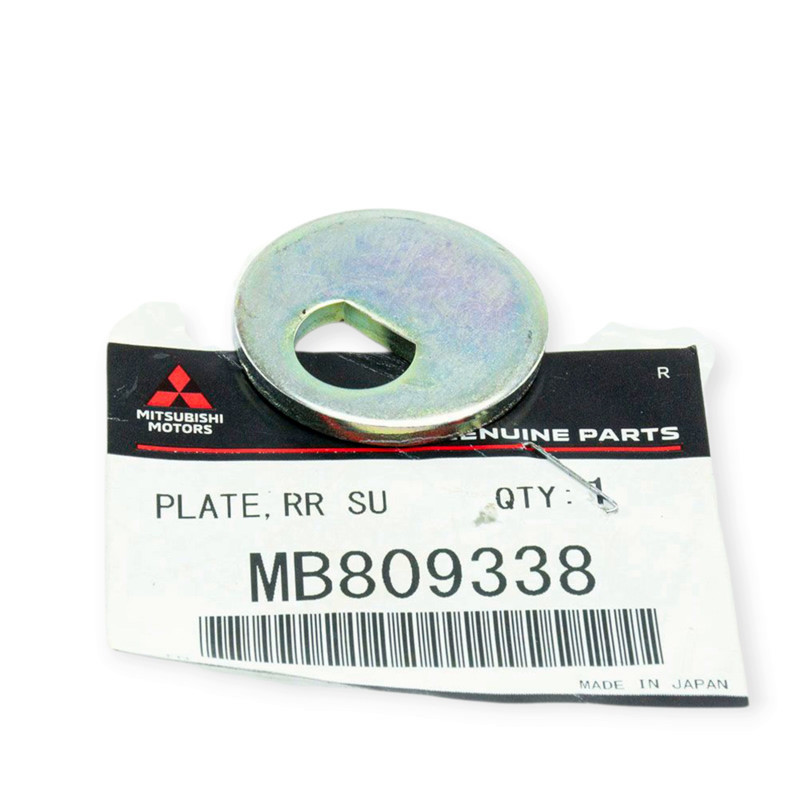 Шайба угла розвала) Митсубиси Lancer, Outlander 03- (Митсубиси ) (регулировки Мукачево - изображение 1