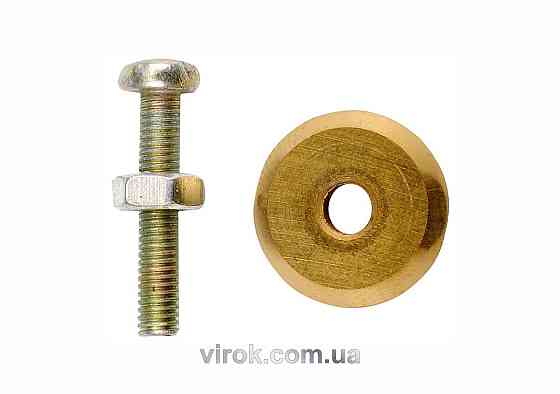 Ролик для плиткорізу YATO YT-3703, 12,6х3х3 мм [50/200] Одеса